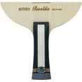thumbnail image 7 of Butterfly Butterfly Revoldia CNF FL Table Tennis Blade, 7 of 7