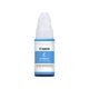 thumbnail image 1 of Botella de Tinta Canon GI-190 CY Cian Modelo 0668C001AC, 1 of 1