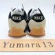 thumbnail image 5 of Nike WMNS Pacific Grain Gum Light Brown Safety Orange HM4771-201 Women's Size, 5 of 6