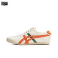 thumbnail image 2 of Zapatillas de running Asics Onitsuka Tiger MEXICO 66 sin cordones, clásicas, para mujer y hombre, 2 of 4