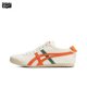 thumbnail image 2 of Zapatillas de running Asics Onitsuka Tiger MEXICO 66 sin cordones, clásicas, para mujer y hombre, 2 of 4
