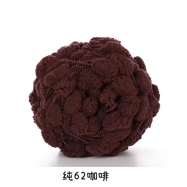 Nvzi Hilo para tejer, ovillo, tejido de mezcla, ideal para hacer mantas, bufandas, cojines y gorros - Suave, de grosor moderado, hilo cálido para proyectos de tejido y manualidades, color café.