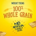 thumbnail image 4 of Wheat Thins Reduced Fat Whole Grain Wheat Crackers, Family Size, 14.5 oz, 4 of 15