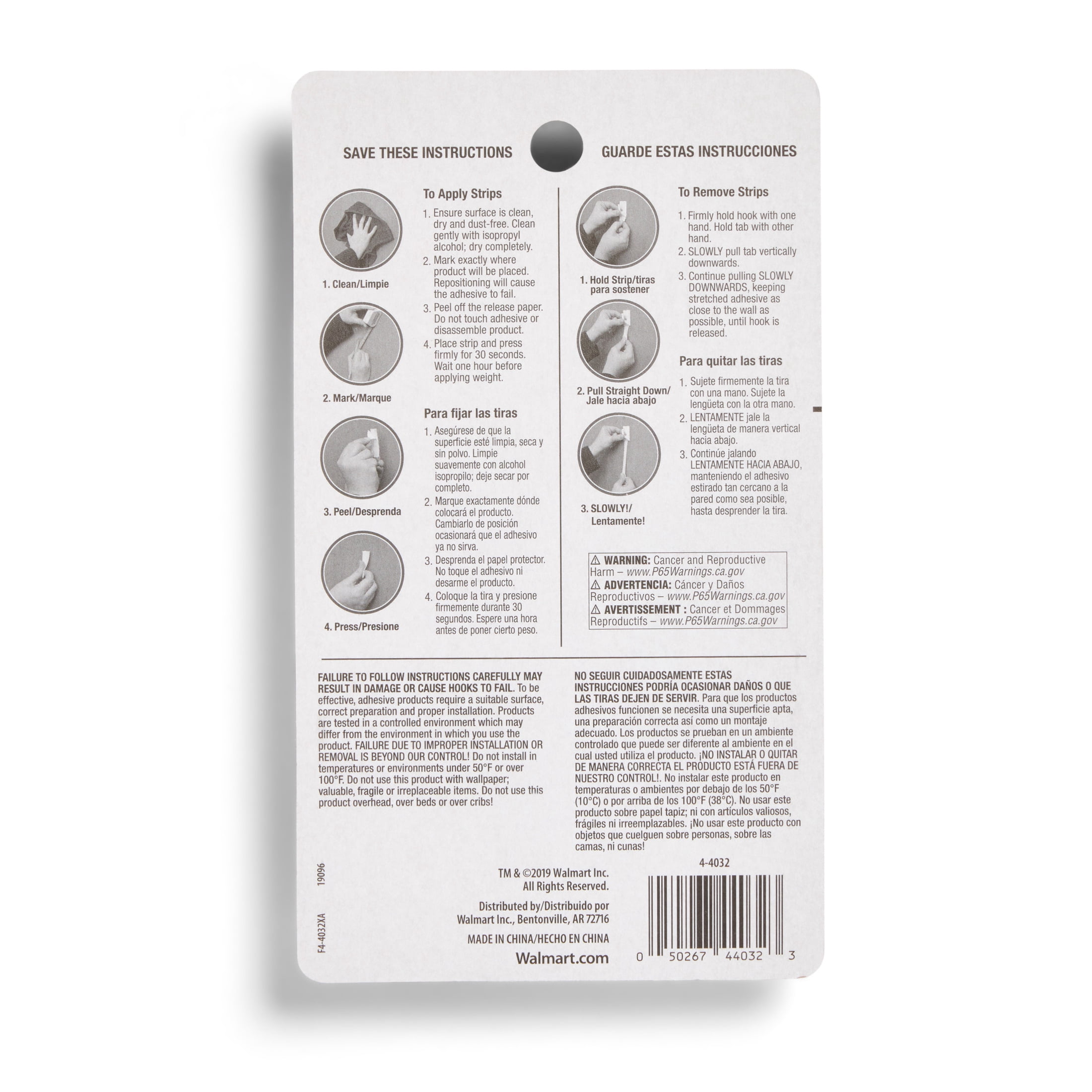 (3 pack) Hyper Tough Large Removable Adhesive Strips, Hanging Strips for Hanging Small Pictures, 5 lbs Capacity, White, 12 Pairs