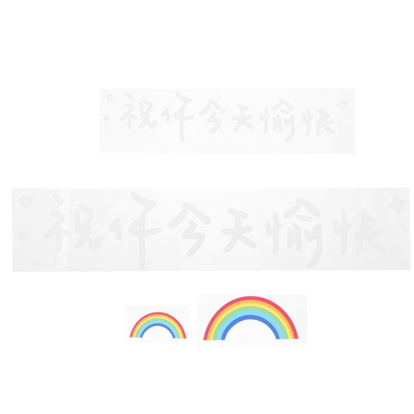 SHOWERORO Pair Car Door Decals Automotive Decorative Stickers Pvc Multi Color