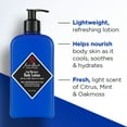 thumbnail image 2 of Jack Black Cool Moisture Body Lotion with Soy Protein, Vitamin E & Jojoba, 16 fl oz, 2 of 5