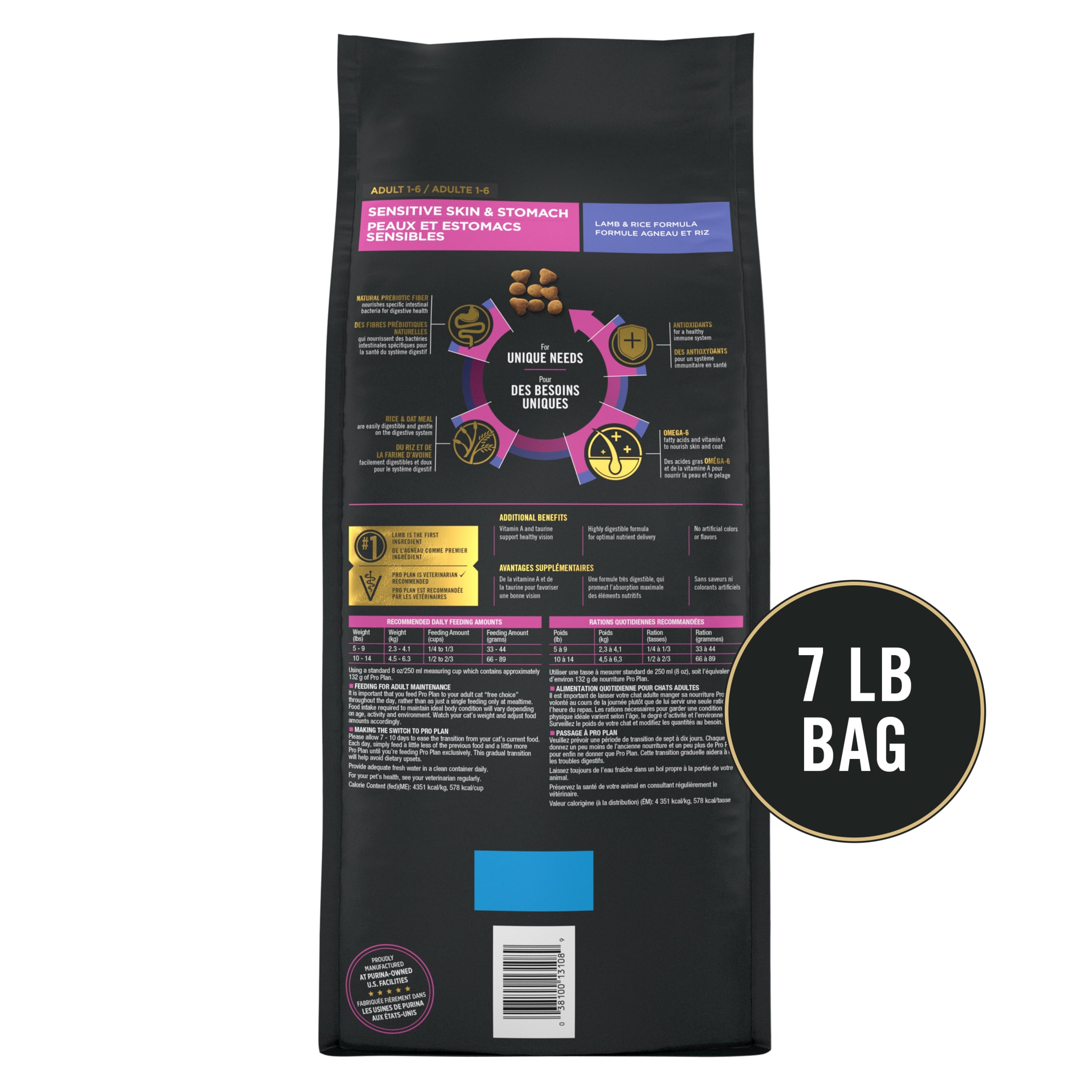 Purina Pro Plan Sensitive Skin & Stomach Lamb Rice photo 6