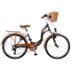 thumbnail image 1 of Bicicleta Benotto City Bike R24 7v Aluminio Suspensión Del Negro MSDCIT2407, 1 of 2