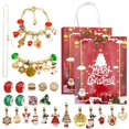 thumbnail image 2 of Conjunto de joyas de calendario de Adviento de Navidad para niños, caja ciega, pulsera DIY, cuenta atrás, regalo sorpresa de 24 días, Serie Dorada/rosa, 2 of 4