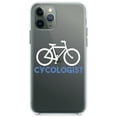thumbnail image 1 of DistinctInk Clear Shockproof Hybrid Case for iPhone 13 Pro MAX (6.7" Screen) - TPU Bumper Acrylic Back Tempered Glass Screen Protector - Cycologist Bicycle Cycling, 1 of 2