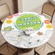 thumbnail image 5 of Jorge y Marta-theme Fitted Round Tablecloths Elastic Edged Table Covers Waterproof Table Cloth for Kitchen Holiday Party Tables Decor 150cm, 5 of 6