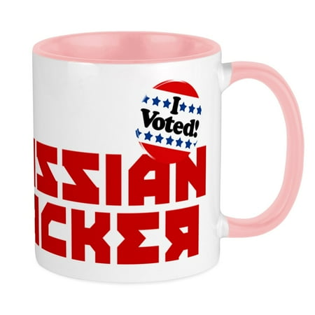 

CafePress - Russian Hacker - Ceramic Coffee Tea Novelty Mug Cup 11 oz