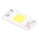 thumbnail image 5 of 20W/30W/50W 220V LED COB Chip Lámpara Panel Soldadura Luz blanca cálida sin soldadura Espectro completo (luz blanca 20W), 5 of 8