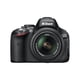thumbnail image 1 of Camara Nikon D5100 18 55mm VR Reacondicionado Grado A Nikon NKND5100, 1 of 4