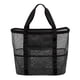 thumbnail image 2 of Beach Bag Mesh Storage Swimsuit Handbag 9 Pockets Large Travel Sports Foldable Portable Water Resistant for Beach Vacation, Swimsuit Beach Bag Mesh Storage 9 Pockets Large Travel Sports, 2 of 9