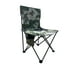 thumbnail image 1 of Silla Plegable de Playa Campamento Jardin con Bolsa verde, 1 of 4