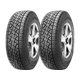 thumbnail image 1 of Paquete de 2 llantas Pirelli 235/75 R-15 COLORADO 2005 SCORPION ATR STREET, 1 of 3