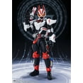thumbnail image 4 of TAMASHII NATIONS - Kamen Rider Geats - S.H.Figuarts - Geats Magnu Boost Form Action Figure, 4 of 8