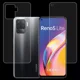 thumbnail image 2 of Micas De Hidrogel Delantera Y Trasera Oppo Reno 5 Lite, 2 of 5