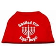 thumbnail image 6 of Hanukkah Pet Dog  Cat Shirt Screen Printed, "Spoiled for Eight Days", 6 of 11