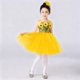 thumbnail image 2 of Odeerbi Vestido de Girasol de Lentejuelas de 4-15 Años Para Niñas Con Tapa de Cabeza Correa de Espagueti Tulle Tutu Vestido de Princesa Para La Fiesta de Baile de La Actuación de Escenario, 2 of 7
