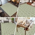 thumbnail image 6 of 5x8Ft Area Rugs Sage Green Non-Skid Rubber Backing Large Rectangle Rugs - Living Room Bedroom Home Office, Geometric Flower Leaf Diamond Plaid Retro Indoor Floor Mat Carpets Washable Rug, 6 of 9