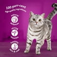 thumbnail image 4 of WHISKAS 1+ Cat Pouches Poultry Feasts in Jelly Cat Food 40x85g, 4 of 10