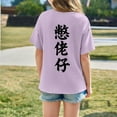 thumbnail image 4 of Big Girls Graphic T Shirt Casual Loose Fit Short Sleeve Tee With Print Top Kids Clothing Purple Size 9-10T, 4 of 8