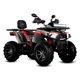 thumbnail image 1 of Cuatrimoto ATV MB Motos Glock 200cc Rojo 2026, 1 of 9