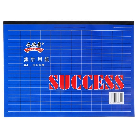Minkissy Accounting Ledger Sheets Blue 1Set 11.4X8.4X0.1In
