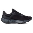 thumbnail image 4 of Tenis Under Armour Charged Escape 4 Hombre negro 29, 4 of 7