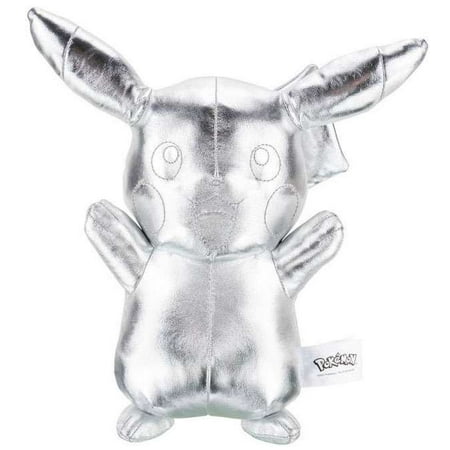 Pokemon Celebration Pikachu Plush (Silver)
