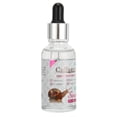 thumbnail image 3 of PEIMEI Aceite facial hidratante antienvejecimiento para el cuidado de la piel, blanqueador y reparador del rostro, 30 ml, 3 of 10