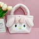 thumbnail image 4 of Sanrio-Bolsa de cosméticos de mano de Anime, periferales, canela, perro, melodía, Pacha, perro, Kulomi, Hello Kitty, caja de almuerzo, bolsa de compras de felpa Linda, 4 of 4