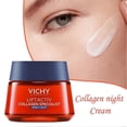 thumbnail image 3 of Collagen Night Cream - 50ml, Deep Moisturizing, Anti-Aging, Skin Repair, 3 of 5