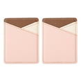 thumbnail image 1 of 2pcs Phone Back Holders PU Leather Mobile Phone Case Back Wallets, 1 of 9