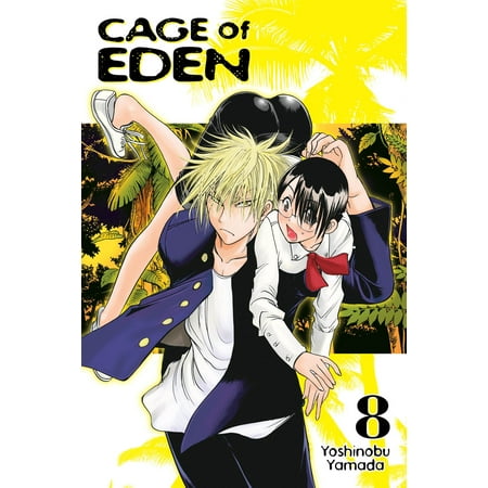 Cage Of Eden Volume 8 Walmart Com