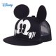 thumbnail image 2 of Disney-gorra de béisbol con dibujos animados de Mickey para niños y niñas, gorro de ala plana transpirable con orejas bonitas, Snapback, para el Sol, para exteriores Fivean unisex, 2 of 2