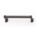 thumbnail image 3 of Alno A6520-12-PC Cube 12 Inch Towel Bar Polished Chrome, 3 of 6
