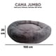 thumbnail image 5 of Cama Antiestres Extra Grande Lunics Gris Oxfod Cama ExG Peluche, 5 of 8
