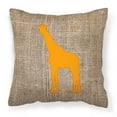 thumbnail image 2 of Carolines Treasures BB1001-BL-BN-PW1818 Giraffe Burlap and Brown   Canvas Fabric Decorative Pillow BB1001 18H x18W, 2 of 2