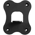 thumbnail image 2 of Formation FLEX Speaker - Portable Wall Mount for Home Theater by B&W, 2 of 5