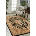 thumbnail image 5 of Nourison Nourison 2000 Black Area Rug Black 2'6" x 4'3", 5 of 5