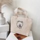 thumbnail image 5 of Sywqhk Bolso De Hombro De Pana Para Mujer Bolsos De Compras De Oso De Dibujos Animados Totes (Blanco) Sywqhk Para estrenar, 5 of 6