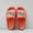 4.0 feeling of stepping on shit + turtle (orange), variant on ZELAND Unisex Halloween Pumpkin Ghost Warm Winter Cotton Slippers - Thick Sole, Anti-Slip, Indoor House Shoes