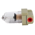 thumbnail image 1 of Aceite de Motor Separador Captura Separador Puede Filtar el Aire del Accesorio de Mondiciónón de Automóviles de Aire Universal, 1 of 7