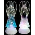 thumbnail image 2 of Lightahead® Glitter Angel Trumpet RGB color change Lamp Light with snow based Mood Light Romantic Night Light For Homes Christmas Decoration Gifts, 2 of 2