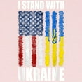 thumbnail image 2 of CafePress - Ukrainian Lover I Stand With U Long Sleeve T Shirt - Long Sleeve Infant T-Shirt, 2 of 2
