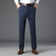thumbnail image 1 of Ceisia Men's Slim Business Casual Gift Straight Pants Wrinkle-resistant Minimalist Cut Multi-Color, 1 of 6