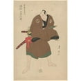 thumbnail image 3 of Toyokuni Utagawa 14x18 Black Modern Framed Museum Art Print Titled - An Actor Dressed as a Samurai in Brown Robe (Late 18th Century - Early 19th Century), 3 of 5